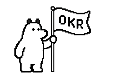 OKR の進捗を確認している白いクマ