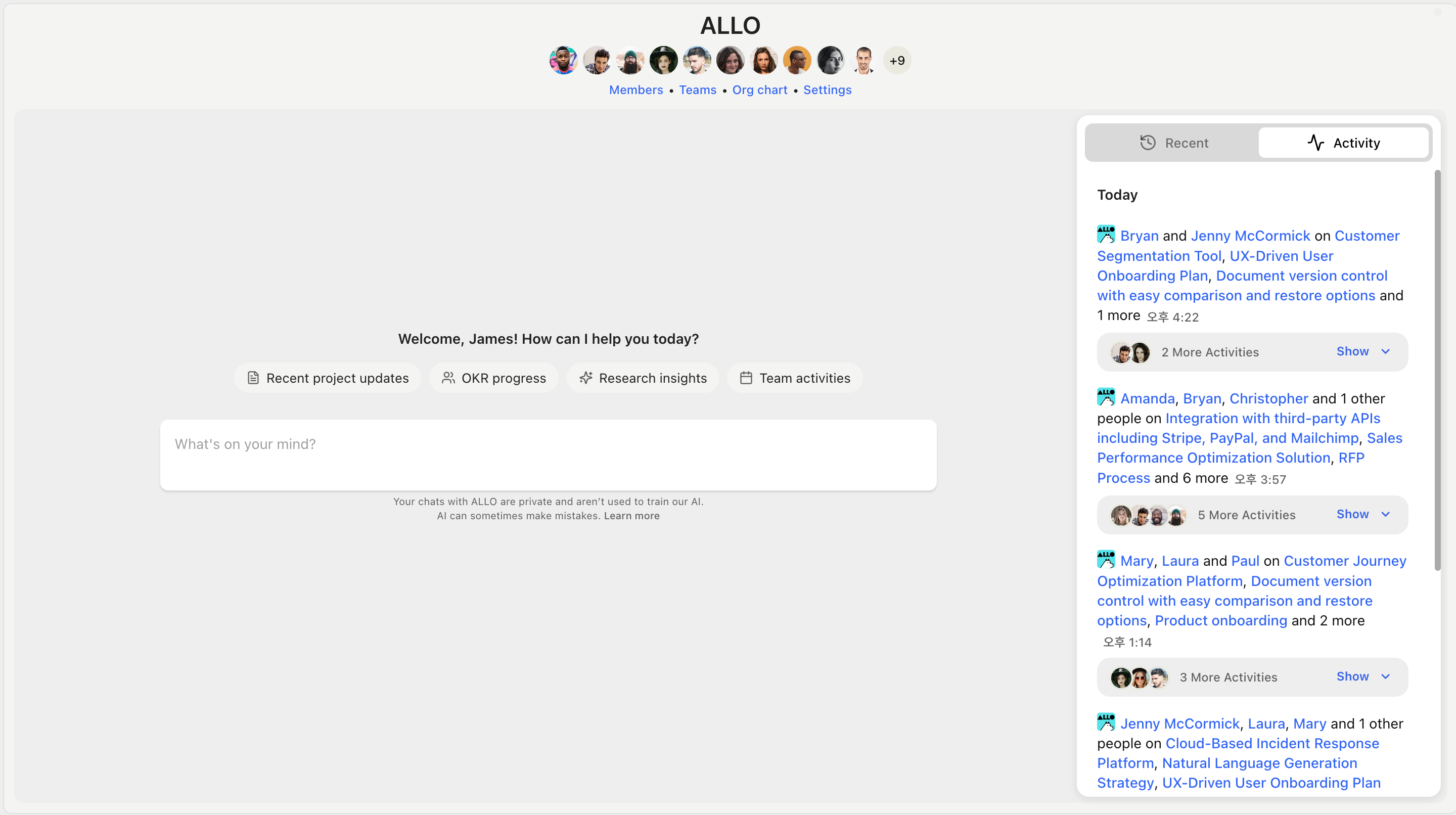 Feature preview
