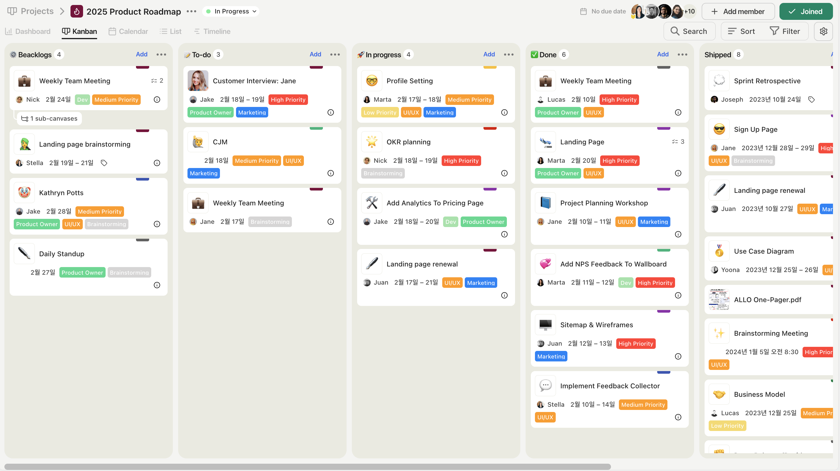 Feature preview
